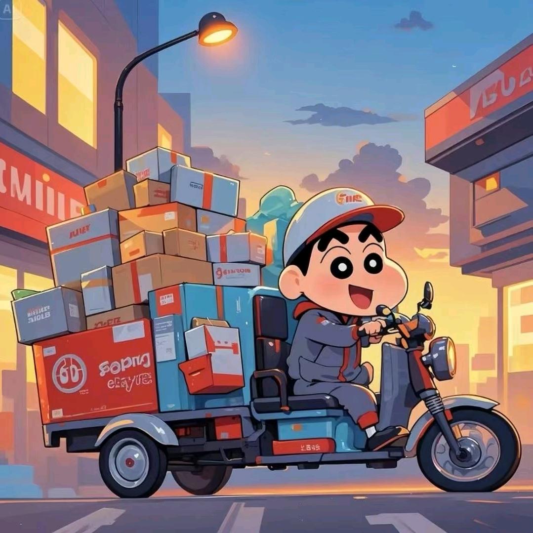 ꧁༺啭裑、（遇笕伱）༻꧂