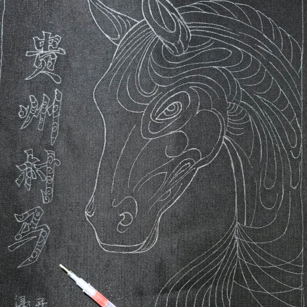 三都开哥洗纹身 马尾绣包装包