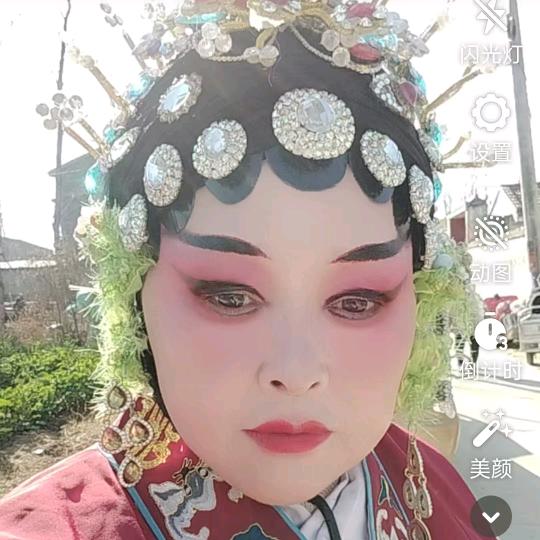 {薛}