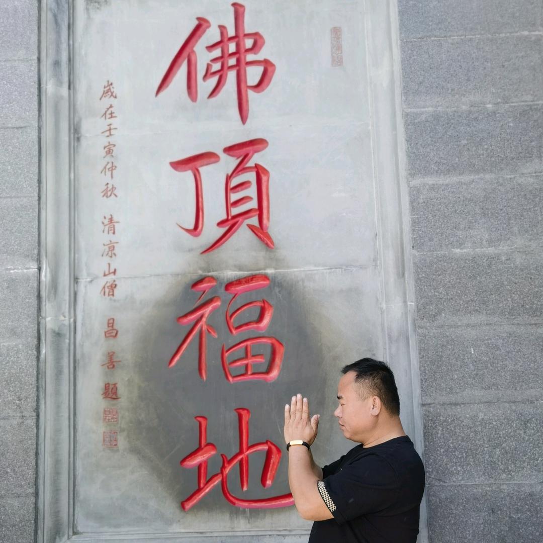 爱玩鱼的董[gege]