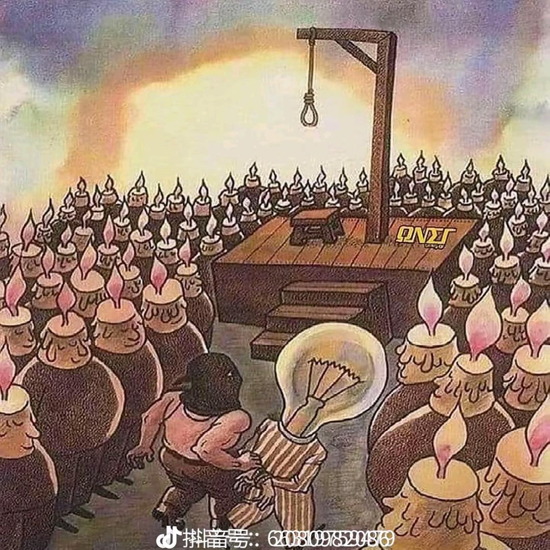 暗夜行者之光