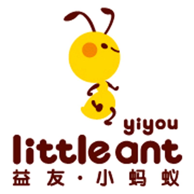 益友小蚂蚁童装旗舰店