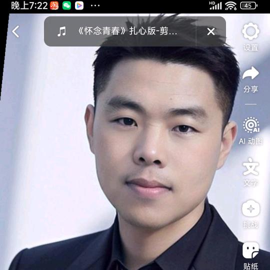 徐哥