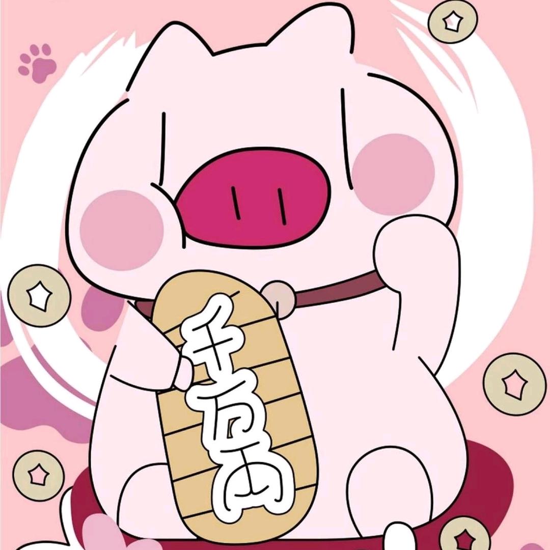 奇妙好物铺