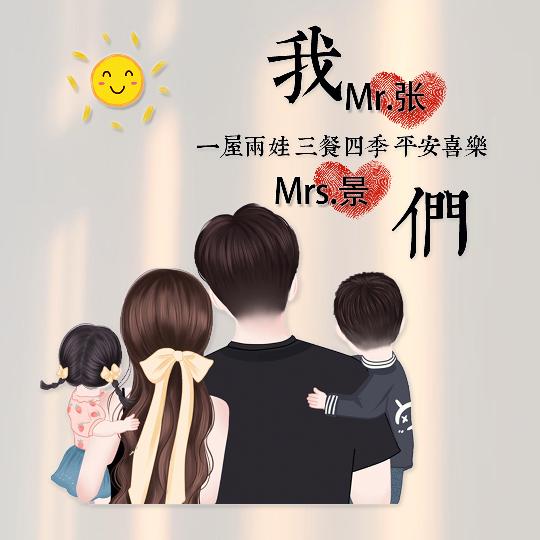 啊尼