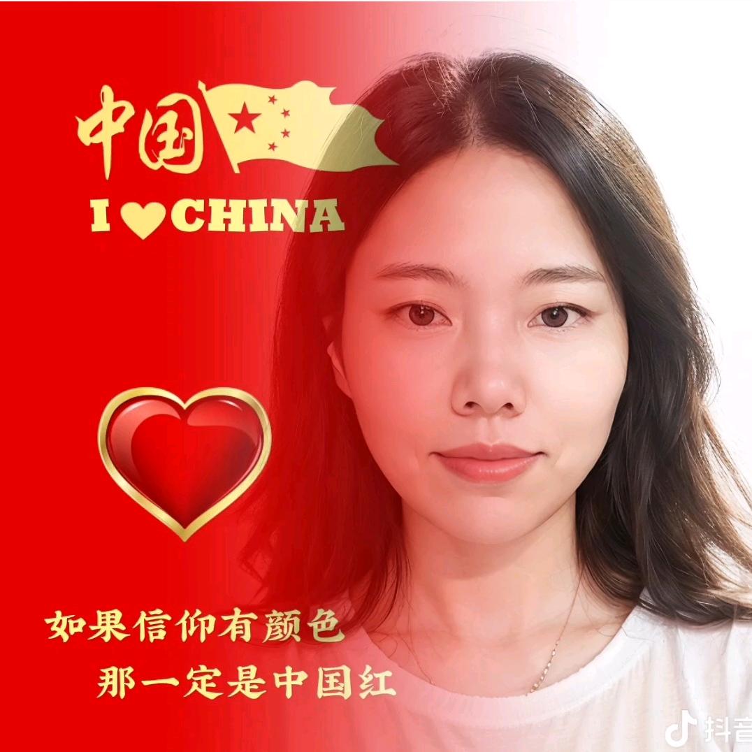 心情