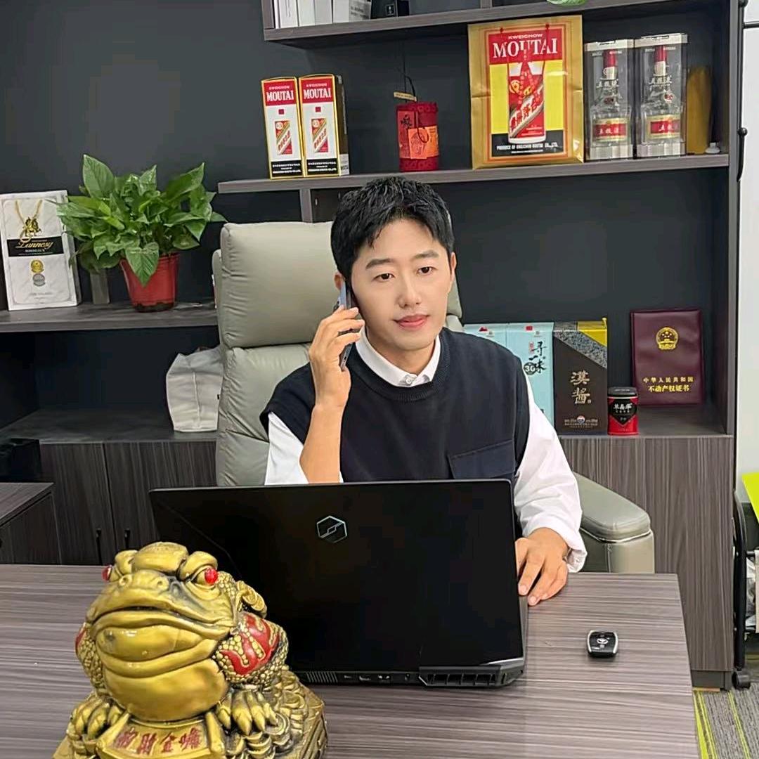 亦年（酒店连锁）