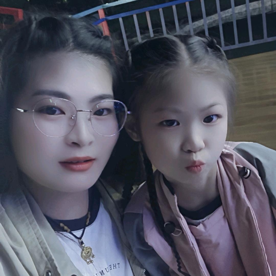 半夏&微凉