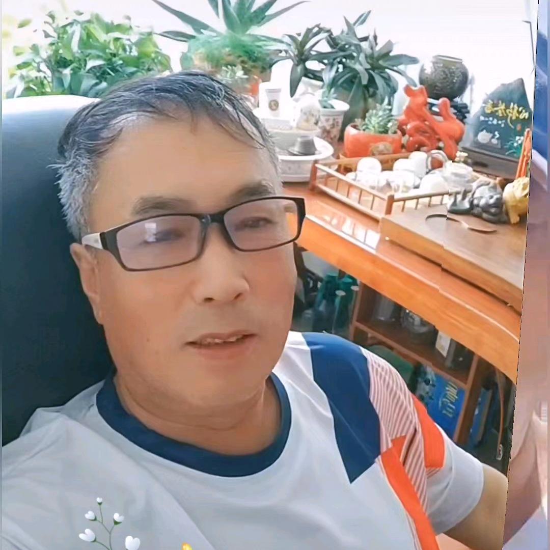 现在