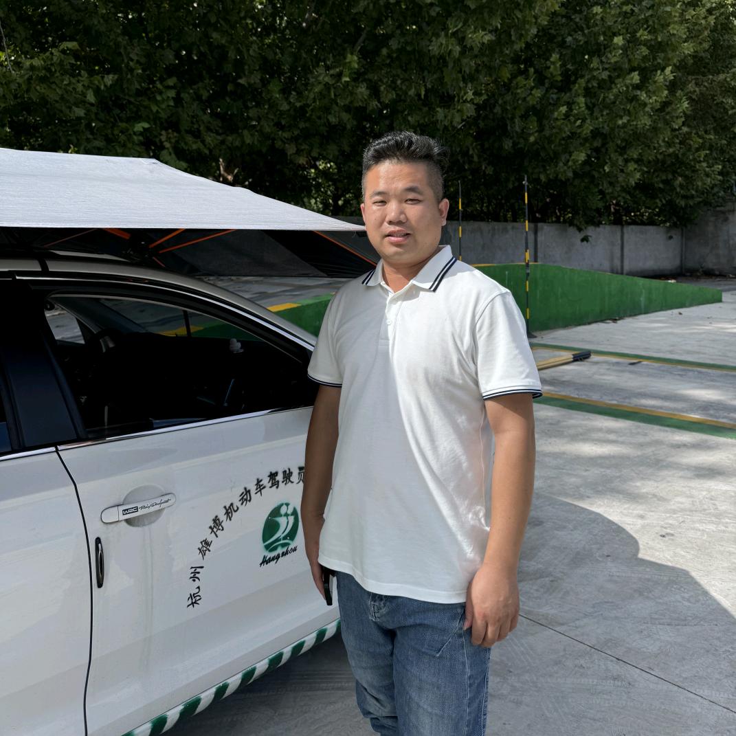 学驾照找杨杨教练