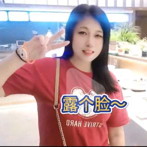 舒心