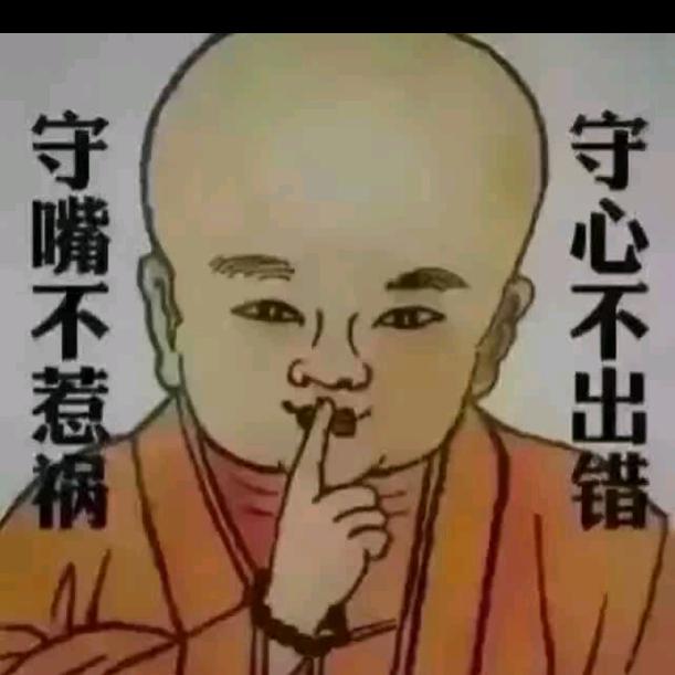 未来！