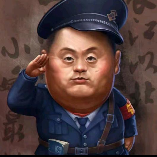 四大爷蹬三轮