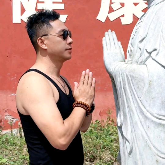 傲世万物