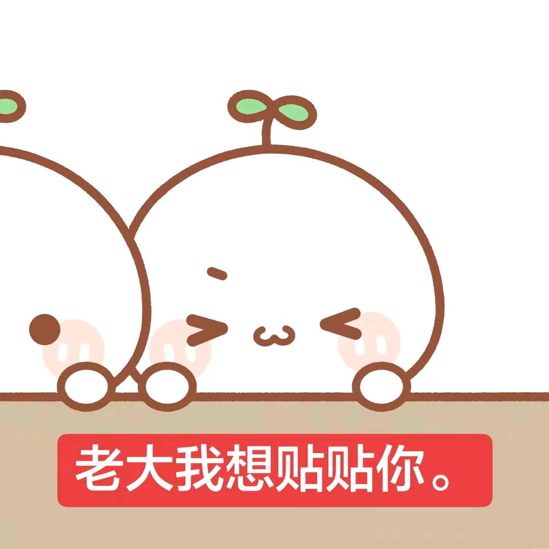 怎么又下小雨
