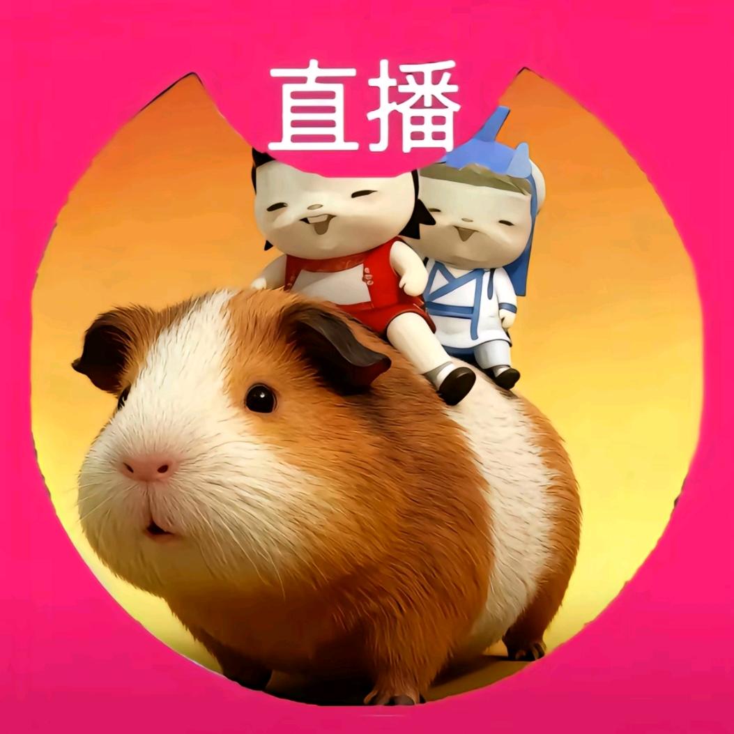 淺