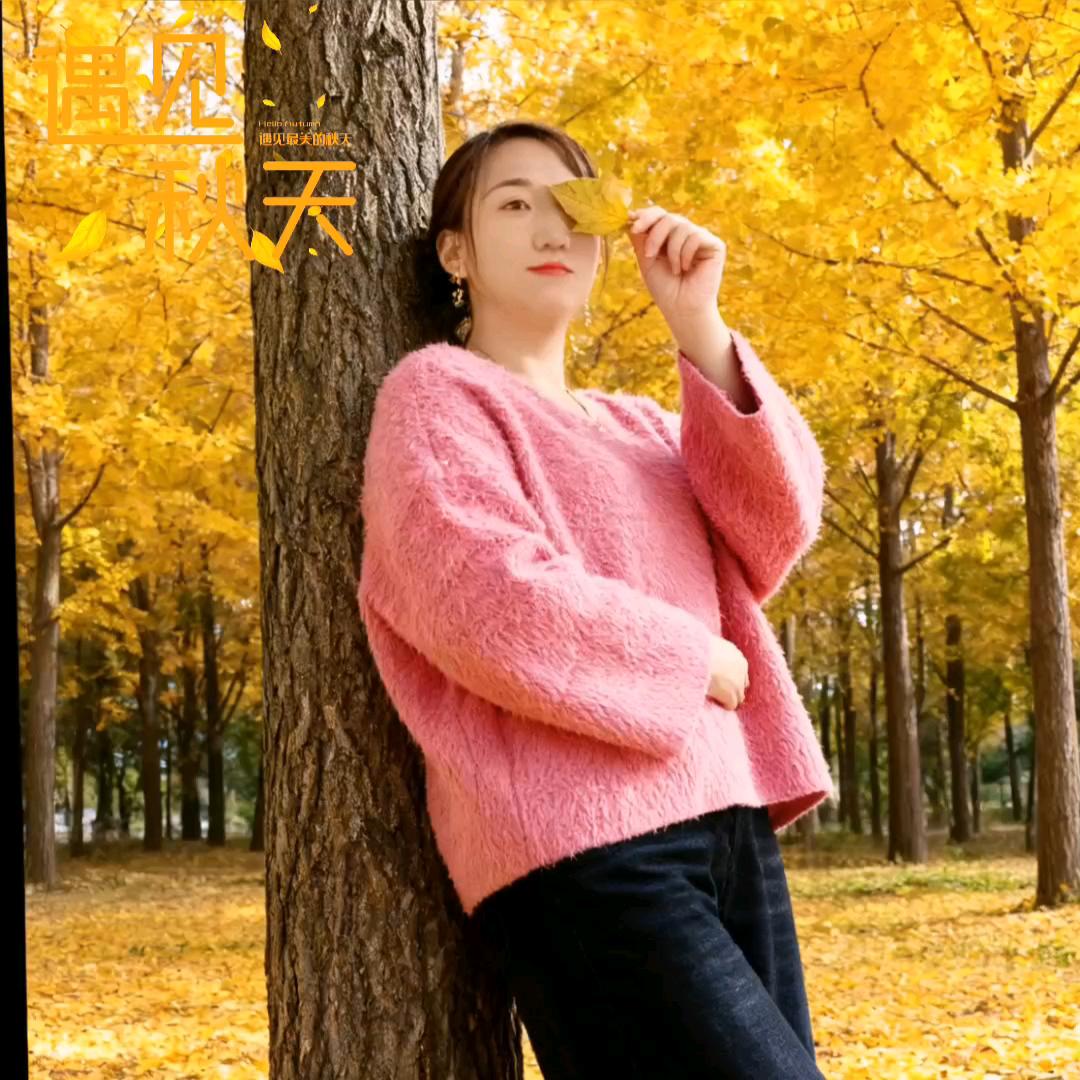 ಢ᭄余生ල᭄随心💞