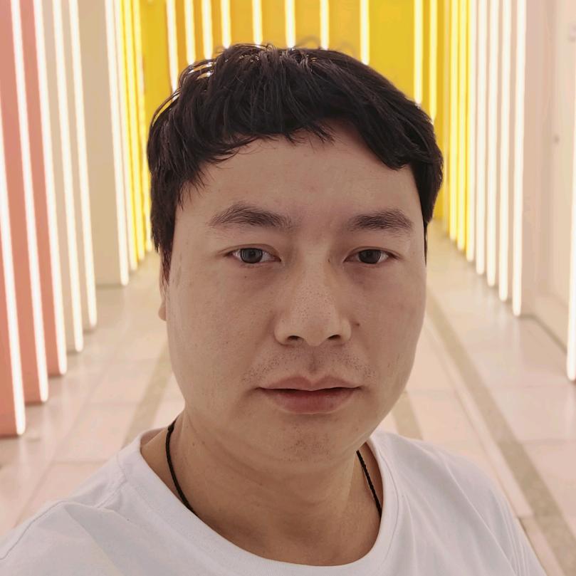 清三