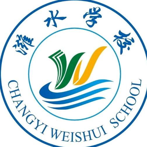 昌邑市潍水学校游泳馆