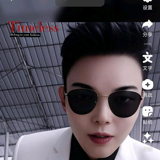 weiwanguang8