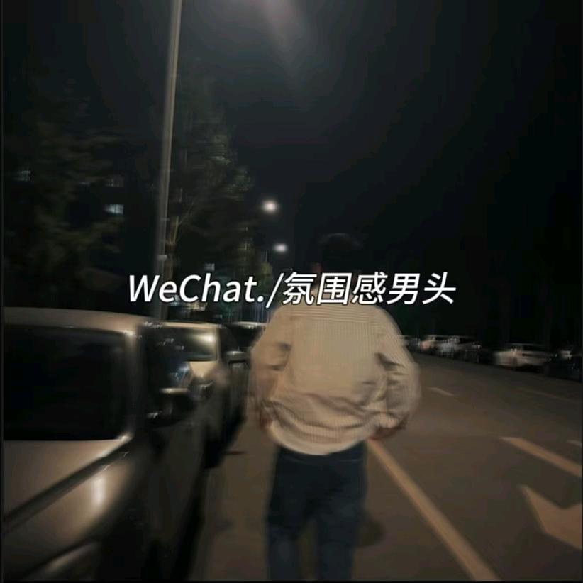 开吉利的小男孩👦