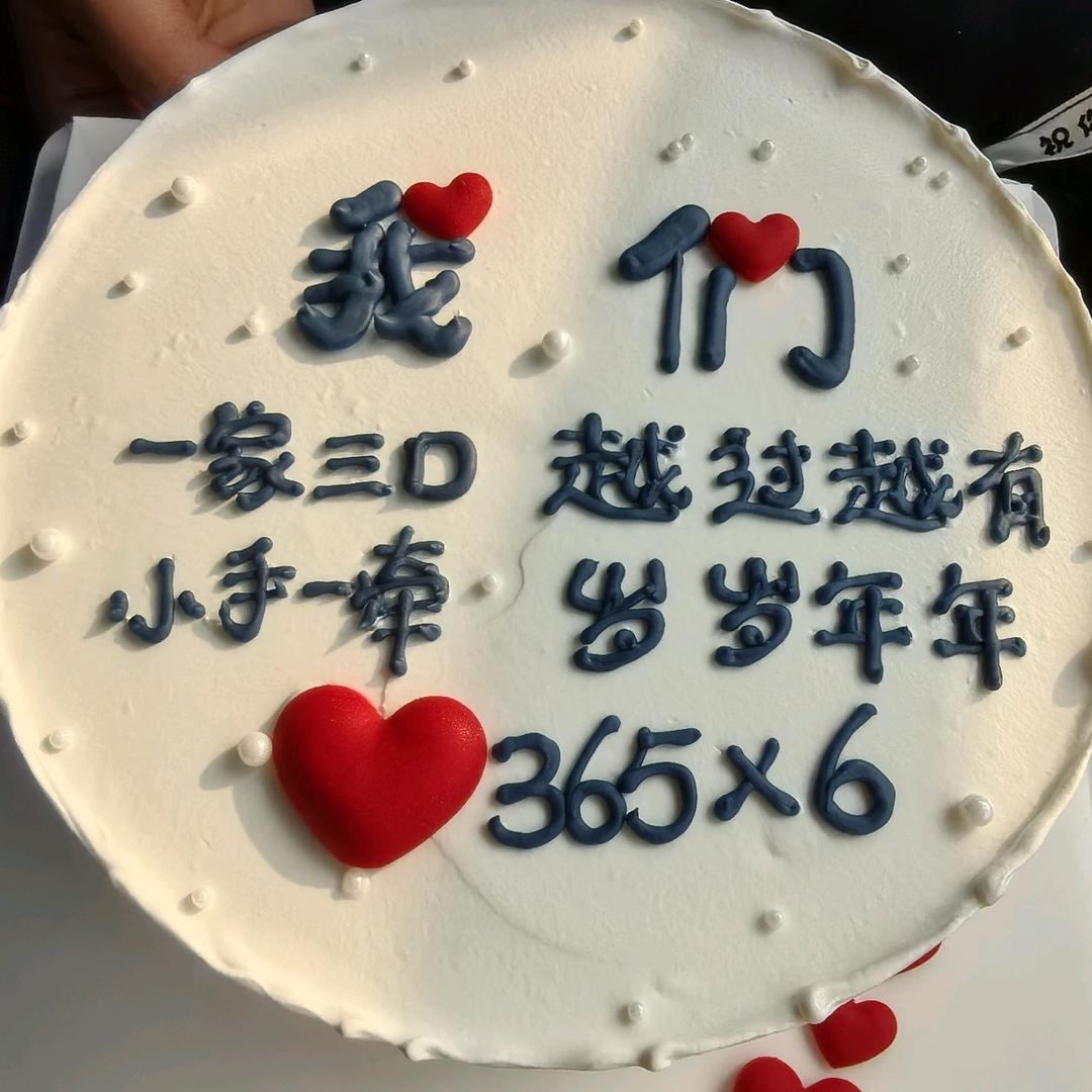保罗沃克