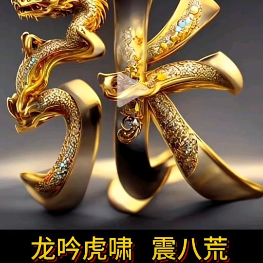 叫哥哥我宠你