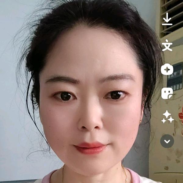 芳