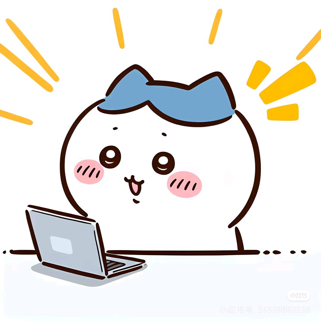 小智说网安