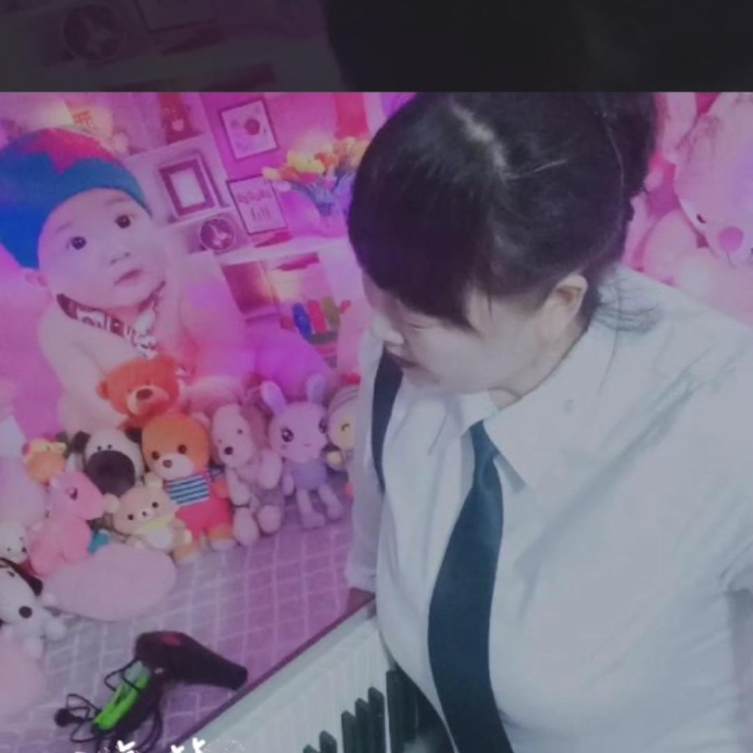 老五妹