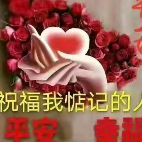 幸福的老男人