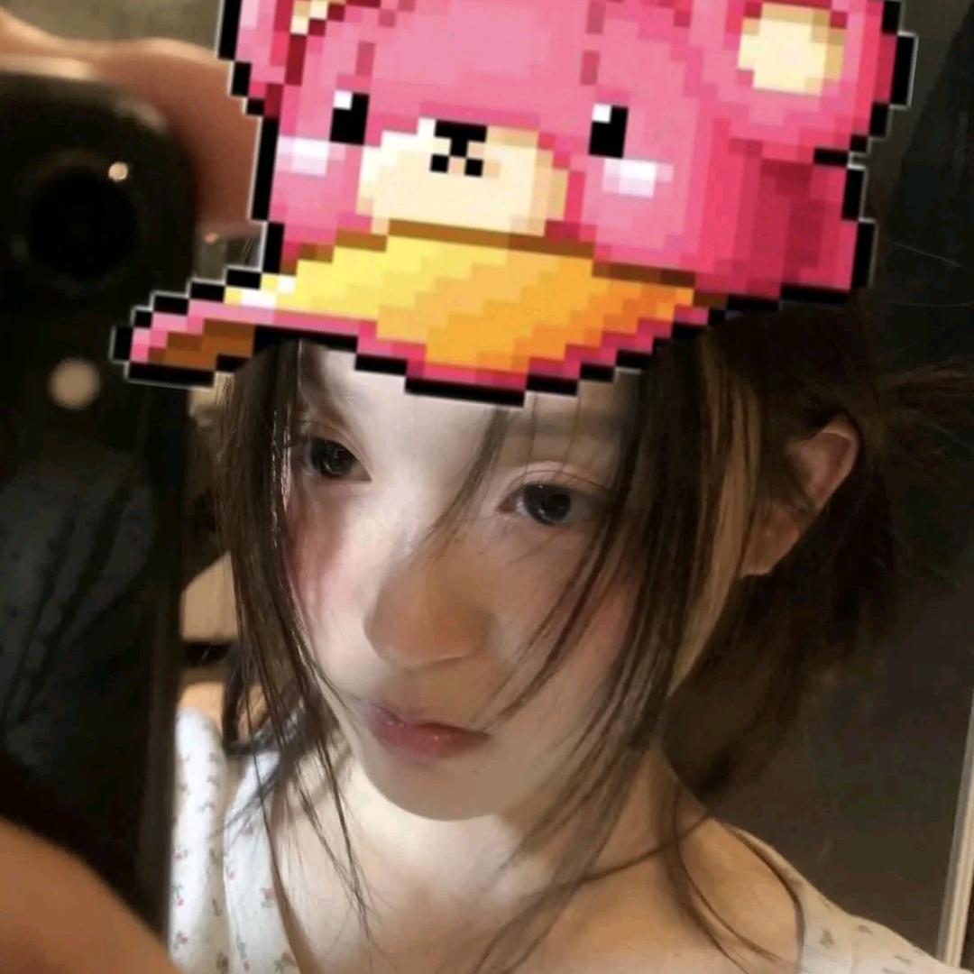 柇菁