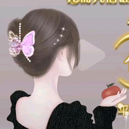 ℳঞᩚ快乐🍁随心꧔ꦿ?