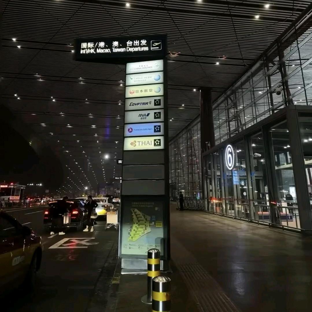 兜有米🧧