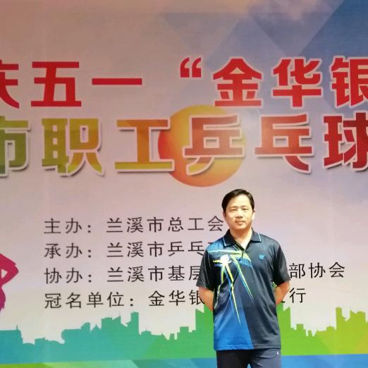 那一抹深蓝