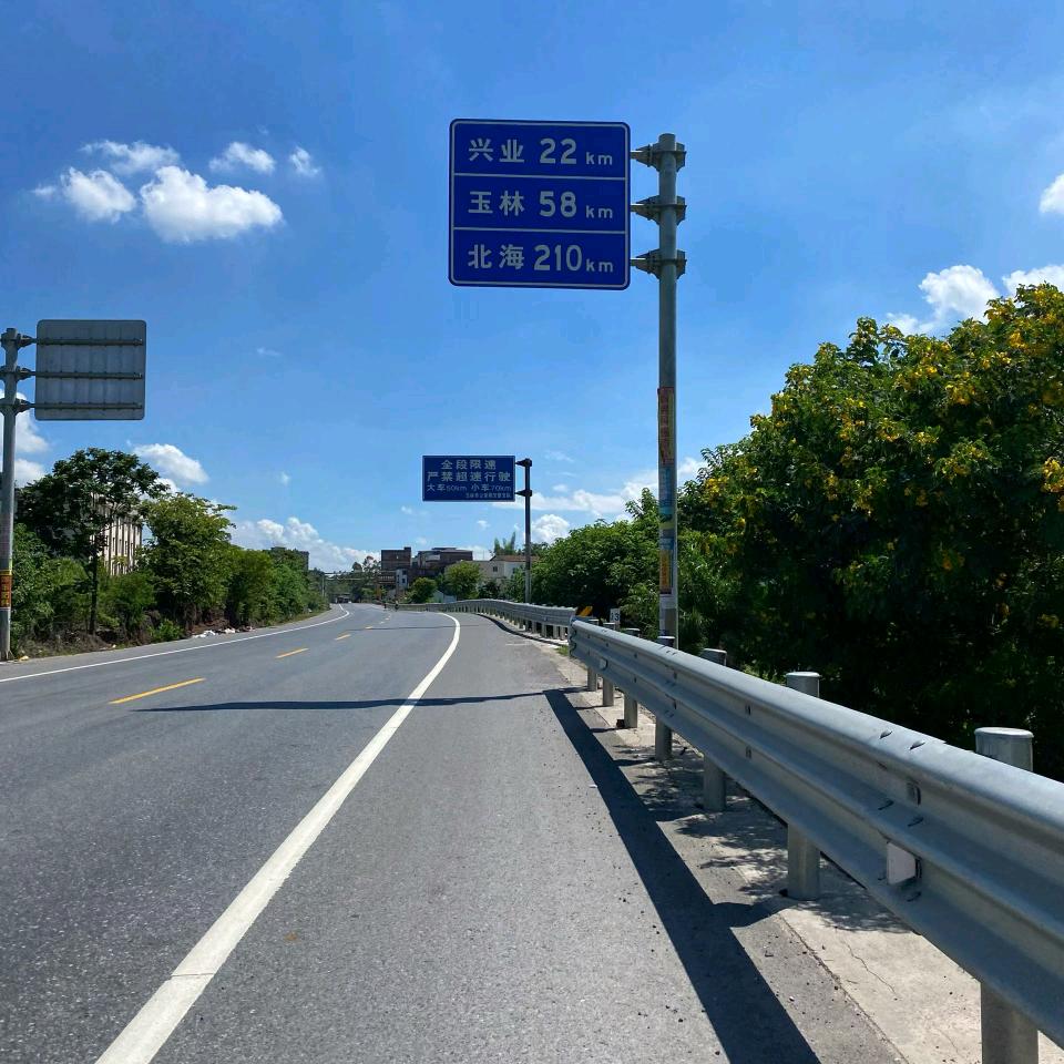 多少渡的洒，就有多委屈