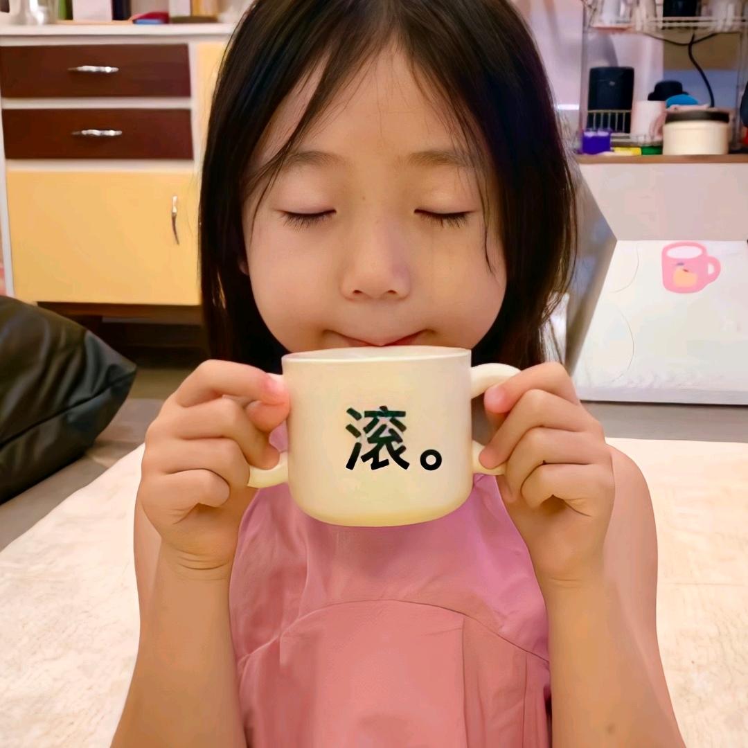 xiinTnT