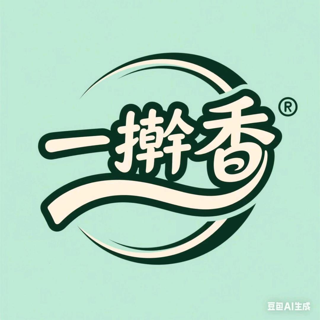 一擀香手擀面