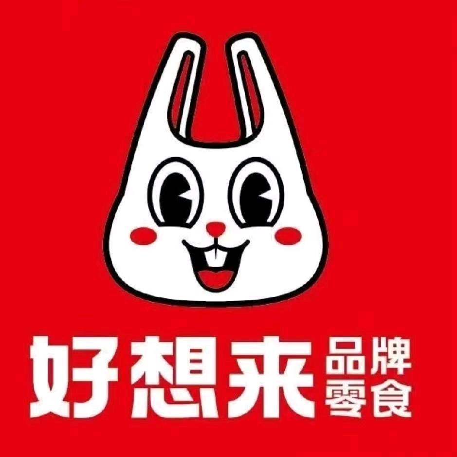 好想来磐东镇玉都店