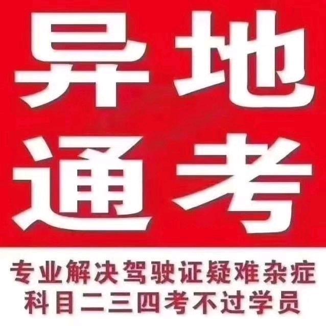武汉市蔡甸区珺颖贞信息咨询工作室（个体工
