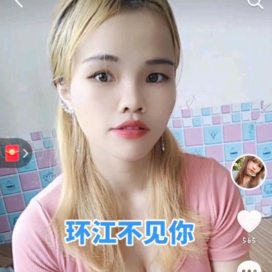 广西小蒙❤️