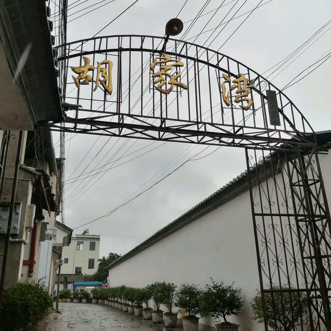 云聚云散老天说了算。