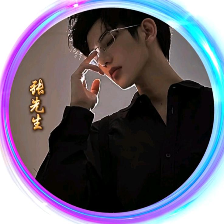 往事随风（柒哥）