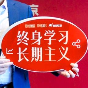 正心正念