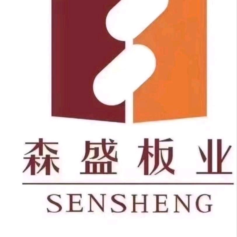 龙岩森盛板业批发
