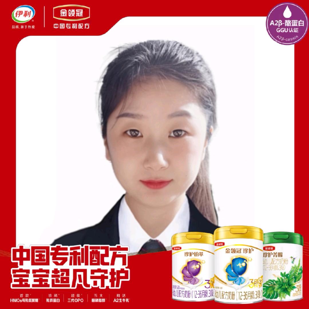 魏县爱尚婴金领冠福利推荐