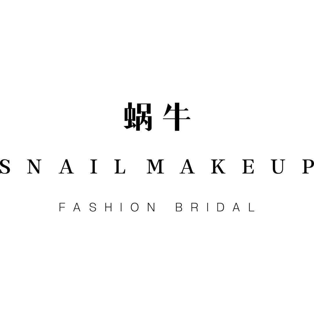 蜗牛运营总监小小