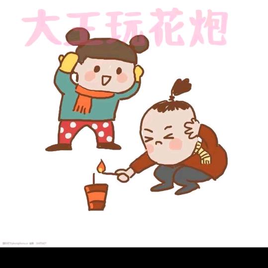 菩提祖师