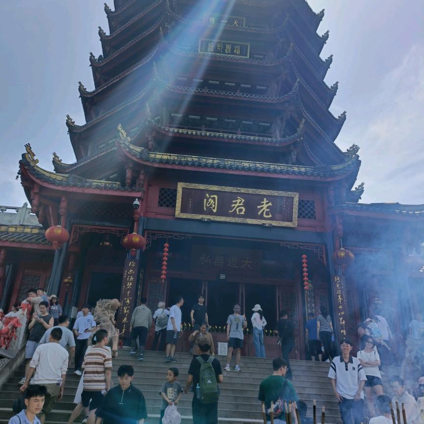 我很开兴