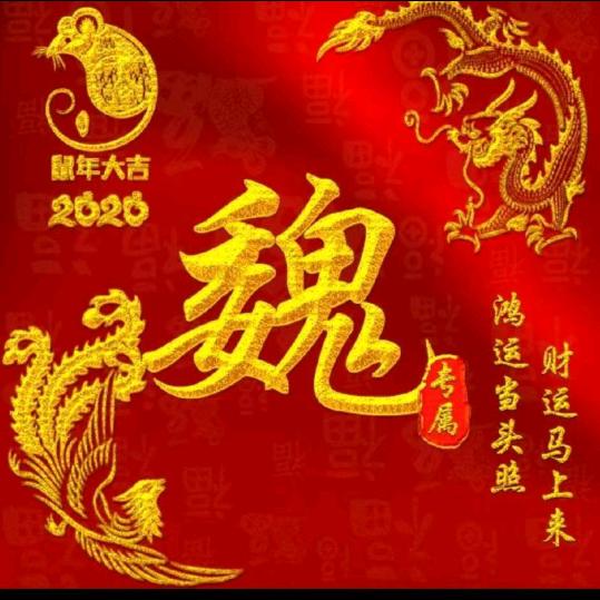 壹男裁缝🔥